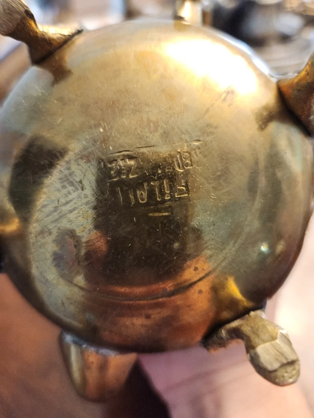 Source Unknown Brass-Tone Decorative Teapot with Embossed Floral Motif